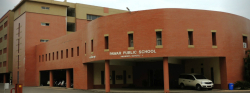 ICSE Schools in Pune, Pawar Public School, Amanora Park Town, Sade Satra Nali,Hadapsar, Amanora Park Town,Hadapsar, Pune