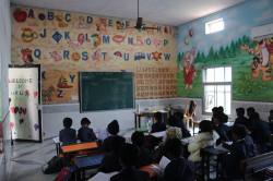 SHRI RAM PUBLIC SENIOR SECONDARY SCHOOL Gallery Image 4