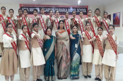 Arya Mahila Nagarmal Murarka Model School Galley Image 3