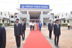 Tiruchy Public School Galley Image 2
