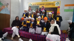 Akal Academy Galley Image 4