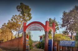 Schools in Jaitpura, Varanasi, Bal Vidhyalaya Madhyamik School, Dumari Kushtha Seva Ashram Parao Semra Road, Varanasi Road, Katesar, Katesar, Varanasi