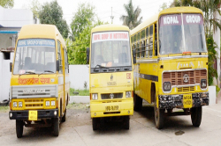 Kopal Public School Galley Image 3