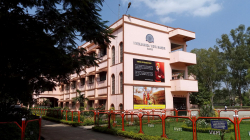 Schools in Gitilpiri, Ranchi, VIVEKANANDA VIDYA MANDIR, SECTOR 2 DHURWA, DHURWA, Ranchi