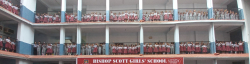 Schools in Kankarbagh, Patna, Bishop Scott Girls School, Brahmpur, Jaganpura, Bypass, Kankarbagh, Ramkrishan Nagar, Patna