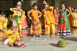 పాఠశాల గాలీ చిత్రం