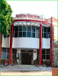 Schools in , Manglik Shiksha Kendra, Fatehabad Road, Bamrauli Katara, BamrauliKatara, Agra