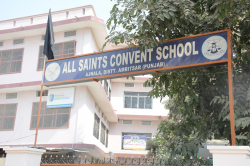 Schools in Amritsar, All Saints Convent School, Ajnala - Fatehgarh Churian Road, Terra Kalan, Ajnala, Ajnala, Amritsar