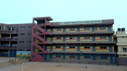 Shanthiniketan Public School Galley Image 4