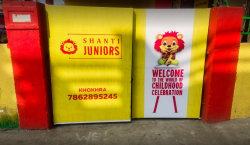 Shanti Juniors Galley Image 2