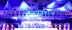 STANDARD PUBLIC SCHOOL Galley Image 2