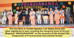 Pranavananda International School Galley Image 4