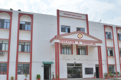 Allahabad Public School Galley Image 4