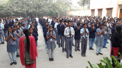 Police Modern School Galley Image 2