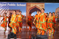 India International Public School Gallery Image 2