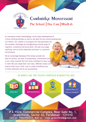 Cambridge Montessori Pre School & Day Care, Greenfields, Sector 42, Faridabad Galley Image 3