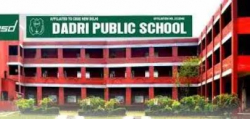 Dadri Public School Gallery Image 3