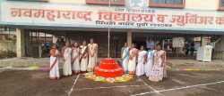 Best PU Colleges in Pune, Nav Maharashtra Vidyalaya And Junior College, Pimpri Waghire-Pimpri Gaon, Near Stadium Near MSEB Power House, Pimpri Gaon,Pimpri Colony, Pune