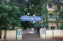 State Board Schools in Coimbatore, Krishnaswamy Nagar Ganga Nagar Matriculation School, 62, School Rd, Vasantha Nagar, Krishnaswamy Nagar, Sowripalayam Pirivu, Ramanathapuram, Sowripalayam Pirivu,Ramanathapuram, Coimbatore