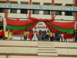 Mount Carmel Convent School Gallery Image 3