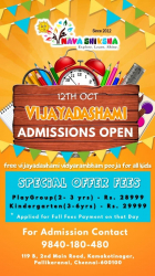 Navashiksha Pallikaranai Galley Image 4