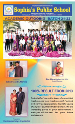 Sophias Public School Galley Image 4
