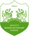 Faculty Higher Secondary School Galley Image 4
