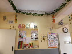 Cambridge Preschool Galley Image 3