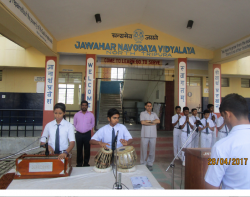 Jawahar Navodaya Vidyalaya Gallery Image 3