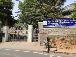 REDDY JANSANGHA SCHOOL Galley Image 3