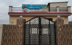 My Chhota School Galley Image 4
