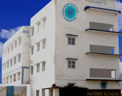 Schools in Saguna More, Patna, Patmer School, Khervynpur Chandmari Shahpur, Mubarakpur, Patna