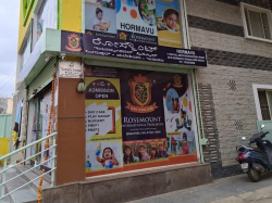 Pre School in Bangalore, ROSEMOUNT International Preschool, 2MJ5+P8W, Sir M Vishveshwaraya Road, Horamavu Agara Rd, Horamavu Agara, Horamavu, Horamavu Agara, Bengaluru