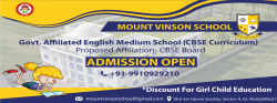 CBSE Schools in Tech Zone IV, Greater Noida, Mount Vinson School, Shri Sai Upvan Society, Yusufpur,Nai Basti Dundahera, Greater Noida