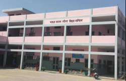 Schools in Ambala, Radha Lal Geeta Vidya Mandir,  Ashok Vihar, Old Ghas Mandi, near Yuvraj Palace,  AshokVihar, Ambala