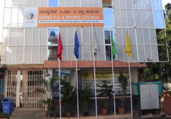 PU Junior College near Kammanahalli, Bangalore, United Degree College And PU College, # 12, Pillanna Garden, 2nd stage, opp. Water tank, nagawara main road, Venkateshpuram,Kadugondanahalli, Bengaluru