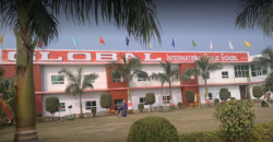 Schools in Dabra, Gwalior, Global International Public School, Aroo Tiraha, Dabra, NH-75, Jhansi Road, Dabra, Gwalior