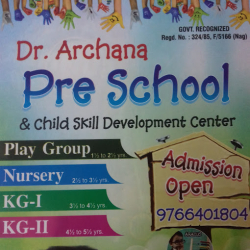 Pre schools, Playschools schools in Wadi Naka, Nagpur, ARCHANA PRE SCHOOL Duttawadi, Plot 120, near gajanan society ground Gajanan Society Duttawadi, Duttawadi, Nagpur