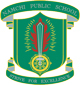 Namchi Public School Galley Image 4