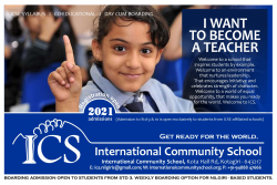 International Community School Galley Image 4