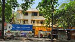 Mindseed Preschool & Daycare Mulund west Gallery Image 4