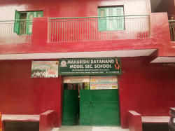 MAHARISHI DAYANAND MODEL SCHOOL Gallery Image 3