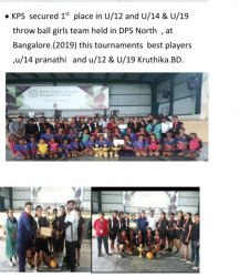 Karnataka Public School Galley Image 4