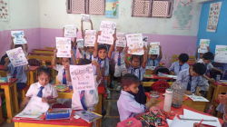 RANI PUBLIC SCHOOL Galley Image 2