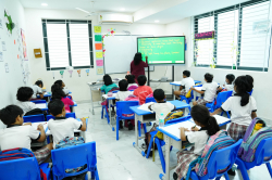 Classroom