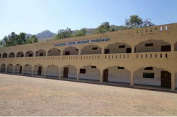CBSE Schools in Nainital, Maharishi Vidya Mandir, HMT Colony, Smanora Range, HMTColony, Nainital