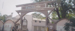 CBSE Schools in Indore, SHRI BAL VINAY MANDIR, 30, Chhatribag, Chhatribagh, Indore