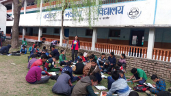 Jawahar Navodaya Vidyalaya Gallery Image 3