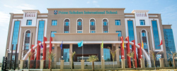 Schools in Sector 104, Gurgaon, Prime Scholars International School, Sector 102, Near Dwarka Expressway, Dwarka Expressway, Gurugram