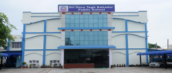 Sri Guru Teg Bahadur Public School Galley Image 2